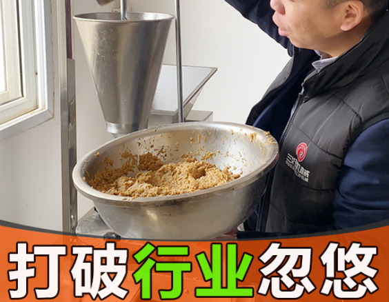 包子機不使用醒發(fā)箱做不了包子 包子機不使用醒發(fā)箱做不了包子