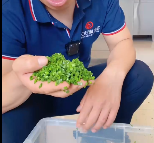 多功能切菜機 多功能切菜機