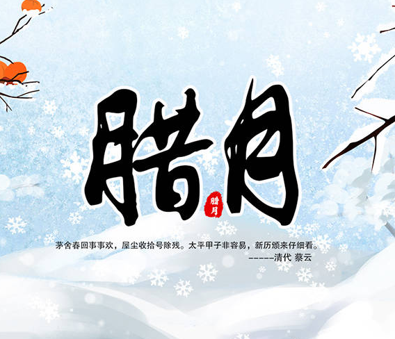 開早餐店用包子餃子一體機都能做什么？