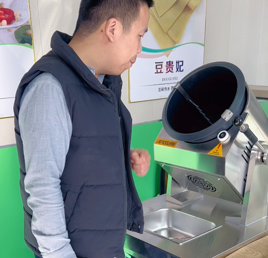 三好炒菜機(jī)怎么使用 三好炒菜機(jī)怎么使用