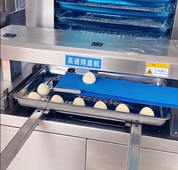 三好包子機(jī)460型號(hào)