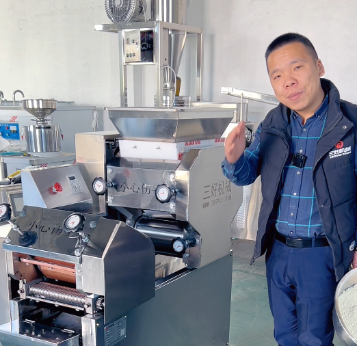 三好新型面條機 三好新型面條機