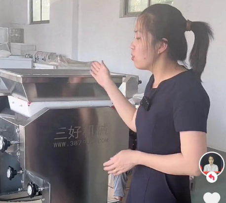 面條機(jī)怎么使用 面條機(jī)怎么使用