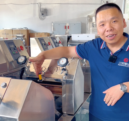 三好光感面條機(jī) 三好光感面條機(jī)