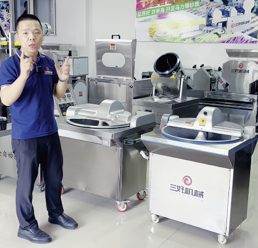 三好全自動(dòng)切菜機(jī) 三好全自動(dòng)切菜機(jī)