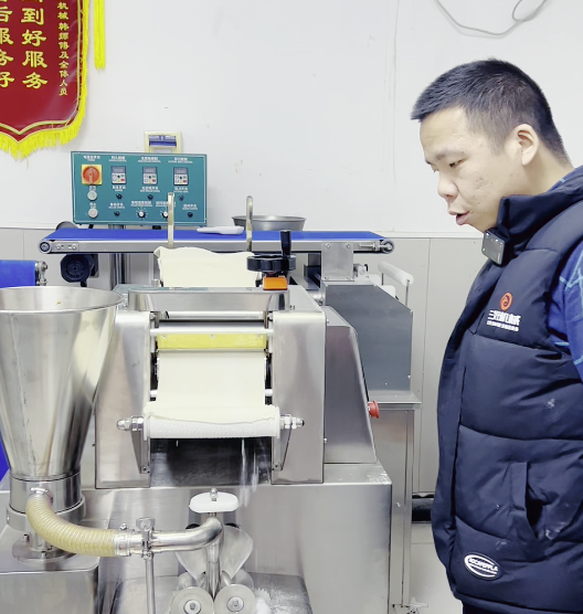 360餃子機 360餃子機