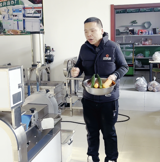 三好切菜機 三好切菜機