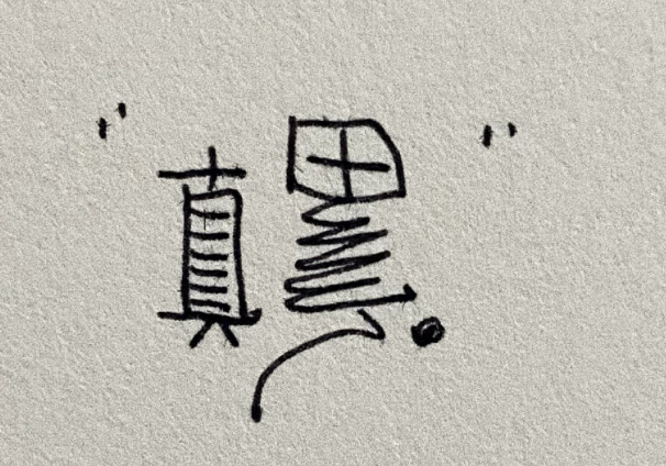 餐飲老板速看！一臺切菜機，能代替五個配菜工