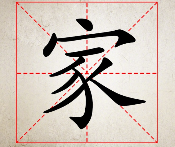 1744935709691440.png image.png