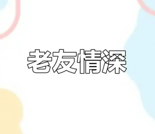 1745891331254474.png image.png