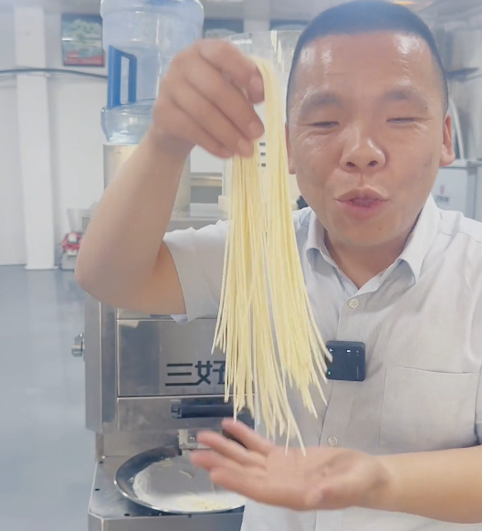 8秒出面條 8秒出面條